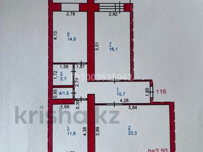 3-комнатная квартира · 85 м² · 3/9 этаж, Ак.Чокина 162/3 — Ак.Чокина/Павлова за 53 млн ₸ в Павлодаре