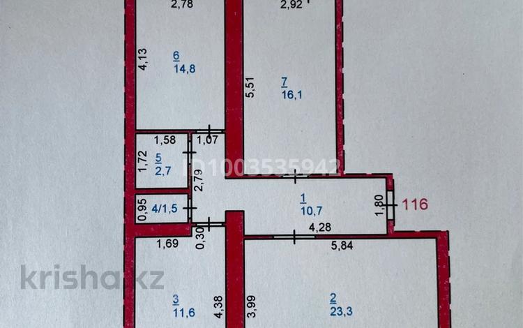 3-комнатная квартира · 85 м² · 3/9 этаж, Ак.Чокина 162/3 — Ак.Чокина/Павлова за 53 млн ₸ в Павлодаре — фото 2
