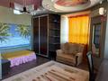 5-бөлмелі пәтер · 193.6 м² · 9/10 қабат, 12-й микрорайон, бағасы: 48 млн ₸ в Актобе — фото 17