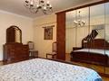 3-комнатная квартира · 90 м² · 2 этаж, мкр Самал-3, Достык 107 за 450 000 ₸ в Алматы, Медеуский р-н — фото 17