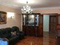3-комнатная квартира · 90 м² · 2 этаж, мкр Самал-3, Достык 107 за 450 000 ₸ в Алматы, Медеуский р-н — фото 4