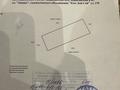 Дача · 2 комнаты · 50 м² · 6 сот., Алматинская обл.,Карасайский р-н.,СПК «Ак Бота» 45 за 33 млн 〒 в Алматы — фото 7