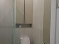 2-бөлмелі пәтер · 60 м² · 7/9 қабат, Каныша Сатпаева 90а/1, бағасы: 550 000 ₸ в Алматы, Бостандыкский р-н