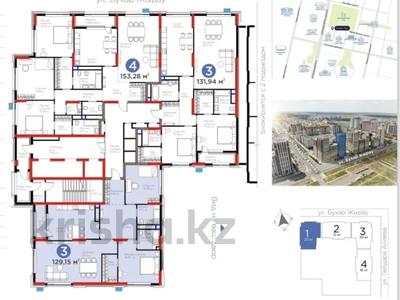 3-комнатная квартира · 130 м², Бухар жырау 26 за ~ 157.8 млн ₸ в Астане, Есильский р-н
