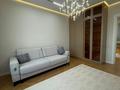 2-комнатная квартира · 59 м² · 13/15 этаж, Сыганак 22/1 за ~ 48.6 млн ₸ в Астане, Нура р-н — фото 2