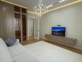 2-комнатная квартира · 59 м² · 13/15 этаж, Сыганак 22/1 за ~ 48.6 млн ₸ в Астане, Нура р-н — фото 3
