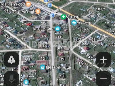 Жер телімі · 3 сотық, Бөгенбай 47, бағасы: 2.5 млн ₸ в Кояндах