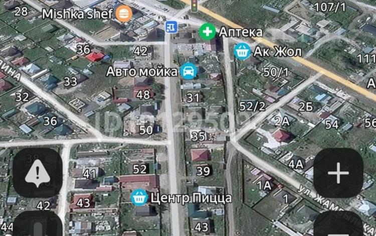 Жер телімі · 3 сотық, Бөгенбай 47, бағасы: 2.5 млн ₸ в Кояндах — фото 2