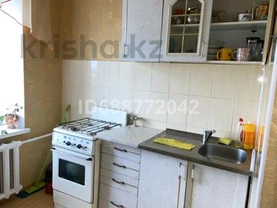 Пәтерлер в Карагандинской обл.: 1-бөлмелі пәтер · 34 м² · 9/9 қабат · ай сайын, мкр Новый Город, бағасы: 130 000 〒 1-бөлмелі пәтер · 34 м² · 9/9 қабат · ай сайын, мкр Новый Город, бағасы: 130 000 〒 в Караганде, Казыбек би р-н