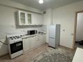 2-бөлмелі пәтер · 55 м² · 3/5 қабат, Алтын орда 6/44, бағасы: 30 млн ₸ в Алматы, Наурызбайский р-н — фото 4