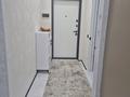 2-комнатная квартира · 45.5 м² · 5/7 этаж, мкр Томирис, Рыскулова 103/6 — Жилой комплекс находится по проспекту Рыскулова,. за 35 млн ₸ в Алматы, Алатауский р-н — фото 12