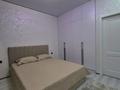2-комнатная квартира · 45.5 м² · 5/7 этаж, мкр Томирис, Рыскулова 103/6 — Жилой комплекс находится по проспекту Рыскулова,. за 35 млн ₸ в Алматы, Алатауский р-н — фото 17