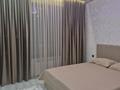 2-комнатная квартира · 45.5 м² · 5/7 этаж, мкр Томирис, Рыскулова 103/6 — Жилой комплекс находится по проспекту Рыскулова,. за 35 млн ₸ в Алматы, Алатауский р-н — фото 18