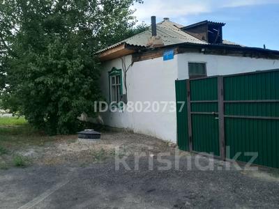 Продажа домов и дачи в Абай обл.: Отдельный дом · 5 комнат · 80 м² · 6 сот., Красноярская 15 — Пересечение ул Закария Белибаева и пер Красноярская за 15.5 млн 〒 Отдельный дом · 5 комнат · 80 м² · 6 сот., Красноярская 15 — Пересечение ул Закария Белибаева и пер Красноярская за 15.5 млн 〒 в Семее
