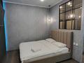1-бөлмелі пәтер · 33 м² · 3/9 қабат, Назарбаева 1/3, бағасы: 16 000 ₸ в Павлодаре — фото 3