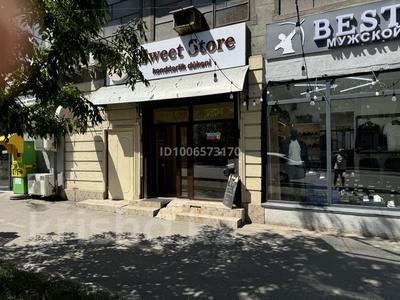 Свободное назначение, офисы, магазины и бутики, склады, салоны красоты, фитнес и спорт, медцентры и аптеки, образование, развлечения, конференц-залы, кабинеты и рабочие места · 75.2 м² за 800 000 〒 в Алматы, Бостандыкский р-н