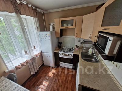 1-бөлмелі пәтер · 31 м² · 3/4 қабат, Тимирязева 71 — Ауэзова, бағасы: 23 млн ₸ в Алматы, Бостандыкский р-н