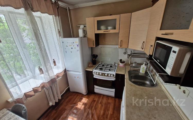 1-комнатная квартира · 31 м² · 3/4 этаж, Тимирязева 71 — Ауэзова за 23 млн ₸ в Алматы, Бостандыкский р-н — фото 2
