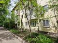 1-комнатная квартира · 31 м² · 3/4 этаж, Тимирязева 71 — Ауэзова за 23 млн ₸ в Алматы, Бостандыкский р-н — фото 10