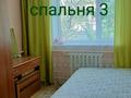 Отдельный дом • 5 комнат • 90 м² • 8 сот., Жандосова за 40 млн 〒 в Каскелене — фото 17