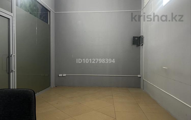 Свободное назначение, офисы, кабинеты и рабочие места · 20 м² за 60 000 ₸ в Алматы, Турксибский р-н — фото 2