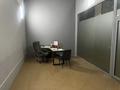 Свободное назначение, офисы, кабинеты и рабочие места · 20 м² за 60 000 ₸ в Алматы, Турксибский р-н — фото 2