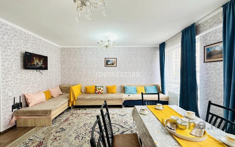 2-бөлмелі пәтер · 60 м² · 1/10 қабат, Сейфуллина 51, бағасы: 19 900 〒 в Алматы, Турксибский р-н — фото 2