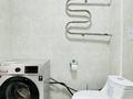 2-бөлмелі пәтер · 60 м² · 1/10 қабат, Сейфуллина 51, бағасы: 19 900 〒 в Алматы, Турксибский р-н — фото 14
