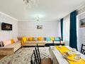 2-бөлмелі пәтер · 60 м² · 1/10 қабат, Сейфуллина 51, бағасы: 19 900 〒 в Алматы, Турксибский р-н — фото 16