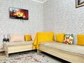 2-бөлмелі пәтер · 60 м² · 1/10 қабат, Сейфуллина 51, бағасы: 19 900 〒 в Алматы, Турксибский р-н — фото 9