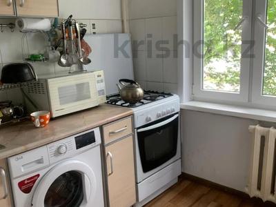 2-комнатная квартира · 44.7 м² · 5/5 этаж, Жарокова за 30 млн 〒 в Алматы, Бостандыкский р-н