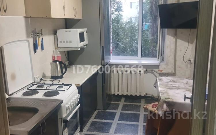 3-бөлмелі пәтер · 55 м² · 3/5 қабат, Момышұлы 12/2 — Маг Анастасия, бағасы: 100 000 ₸ в Приозёрске — фото 2