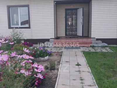 Отдельный дом · 3 комнаты · 89 м² · 10 сот., Ынтымак 133 — улица ынтымак 133 за 20 млрд 〒 в Петропавловске