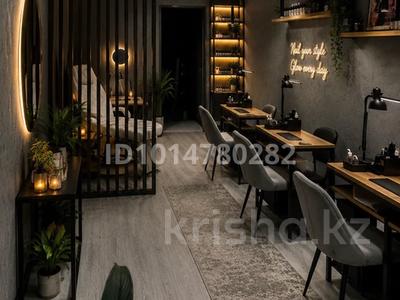 Салоны красоты · 90 м² за 35 000 ₸ в Караганде, Казыбек би р-н