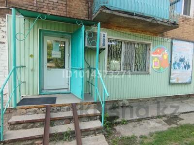 Свободное назначение · 56 м² за 10 млн ₸ в Восточно-Казахстанской обл., Усть-Таловка