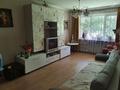 3-бөлмелі пәтер · 58.4 м² · 1/4 қабат, мкр №2 48, бағасы: 37.5 млн ₸ в Алматы, Ауэзовский р-н