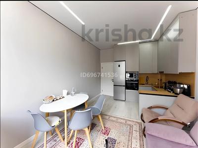 2-комнатная квартира, 50 м², 7/10 этаж, Квартал 12 дом 25г за 35 млн 〒 в Астане, Есильский р-н