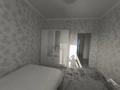 3-комнатная квартира, 80 м², 4/5 этаж помесячно, Мкр Жайлау 11 за 250 000 〒 в Таразе — фото 4