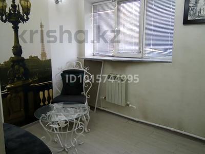 Кеңселер · 63 м², бағасы: 170 000 ₸ в Усть-Каменогорске, Ульбинский