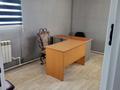 Кеңселер · 63 м², бағасы: 170 000 ₸ в Усть-Каменогорске, Ульбинский — фото 3