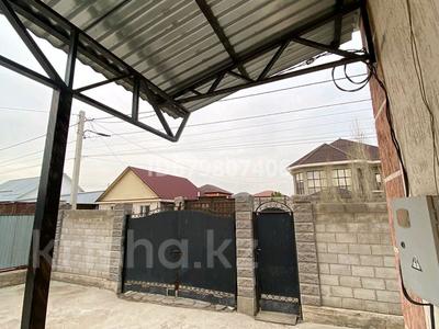 Отдельный дом · 3 комнаты · 100 м² · 8 сот., Линия 2 15а — Линия1 за 37.5 млн 〒 в Коянкусе