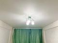 2-комнатная квартира · 49.3 м² · 5/5 этаж, Привокзальный за 19 млн ₸ в Атырау, мкр Привокзальный-3 — фото 2