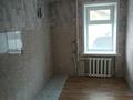 2-бөлмелі пәтер · 47 м² · 1/6 қабат, Ашимова 201 — Пересечение Габдулина, бағасы: 15 млн ₸ в Кокшетау