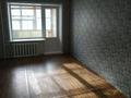 2-бөлмелі пәтер · 47 м² · 1/6 қабат, Ашимова 201 — Пересечение Габдулина, бағасы: 15 млн ₸ в Кокшетау — фото 2