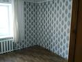 2-бөлмелі пәтер · 47 м² · 1/6 қабат, Ашимова 201 — Пересечение Габдулина, бағасы: 15 млн ₸ в Кокшетау — фото 3