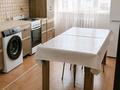 3-комнатная квартира · 69.9 м² · 3/5 этаж, мкр Нурсая, Нурсая 2 25 за 27 млн ₸ в Атырау — фото 2