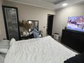 Отдельный дом · 3 комнаты · 80 м² · 5.86 сот., Чаплина 101А за 55 млн ₸ в Алматы, Медеуский р-н — фото 11
