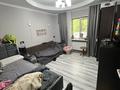 Отдельный дом · 3 комнаты · 80 м² · 5.86 сот., Чаплина 101А за 55 млн ₸ в Алматы, Медеуский р-н — фото 8