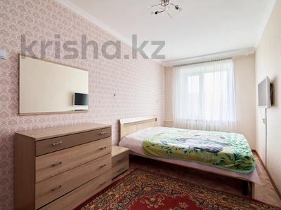2-комнатная квартира, 45.5 м², 5/5 этаж, Майлина 3 — Астана Молл | ТРЦ Евразия за 15.4 млн 〒