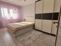 3-комнатная квартира · 76 м² · 7/9 этаж, Чаплыгина 1 — Пр.Раимбека - Гончарова за 55 млн ₸ в Алматы, Жетысуский р-н — фото 26